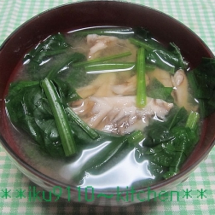 舞茸とほうれん草のお味噌汁 レシピ 作り方 By イク9110 楽天レシピ 舞茸とほうれん草のお味噌汁 レシピ 作り方 By イク9110 楽天レシピ